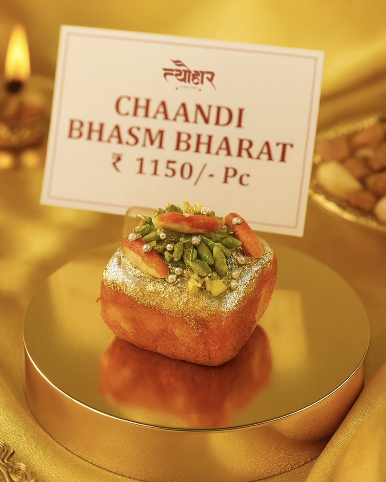 screenshot 20251227 101726 instagram