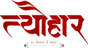 tyohaar logo (1)